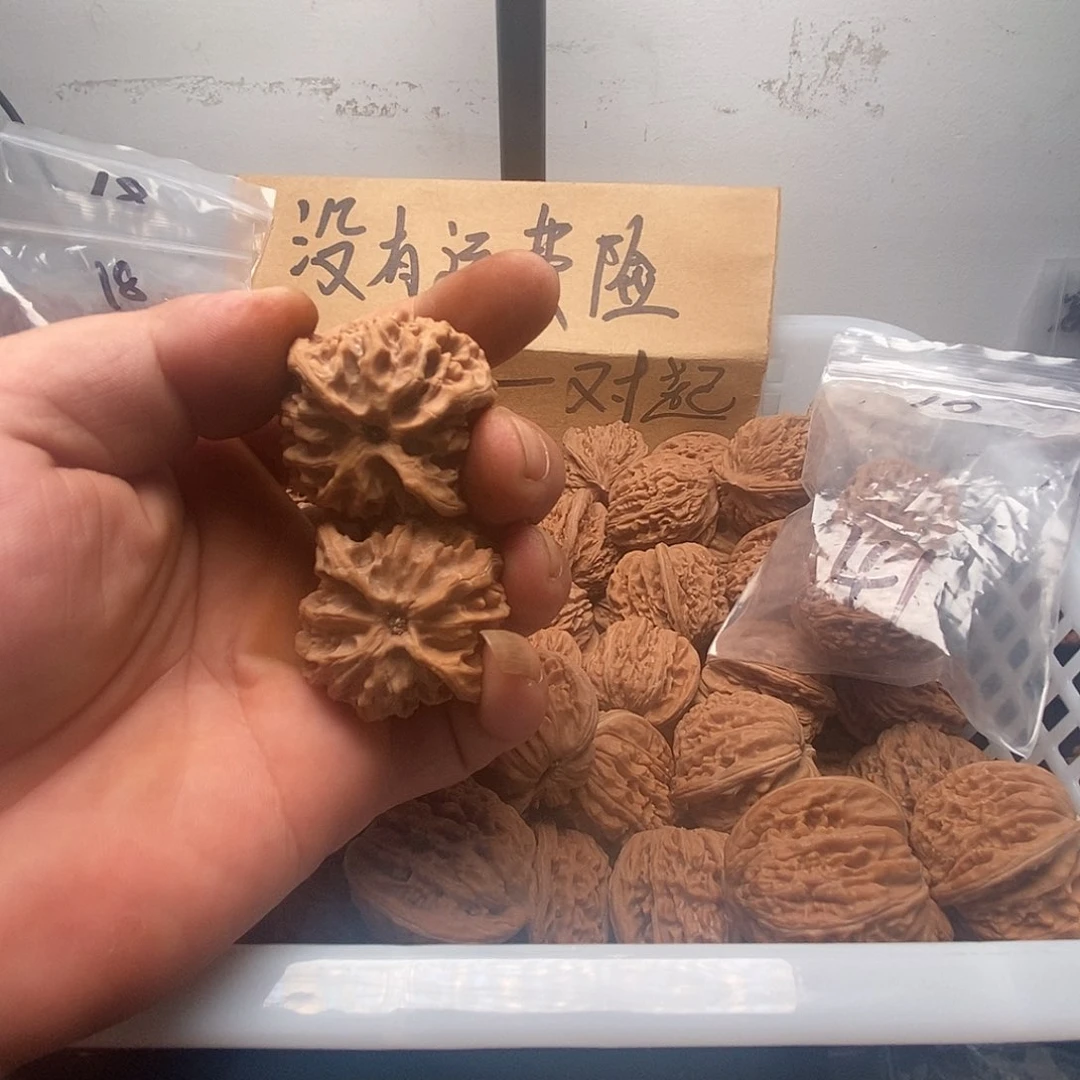 吊坠文玩核桃散*