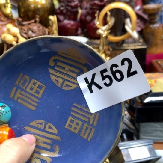 瓷瓷瓷瓷瓷瓷瓷瓷瓷瓷瓷瓷