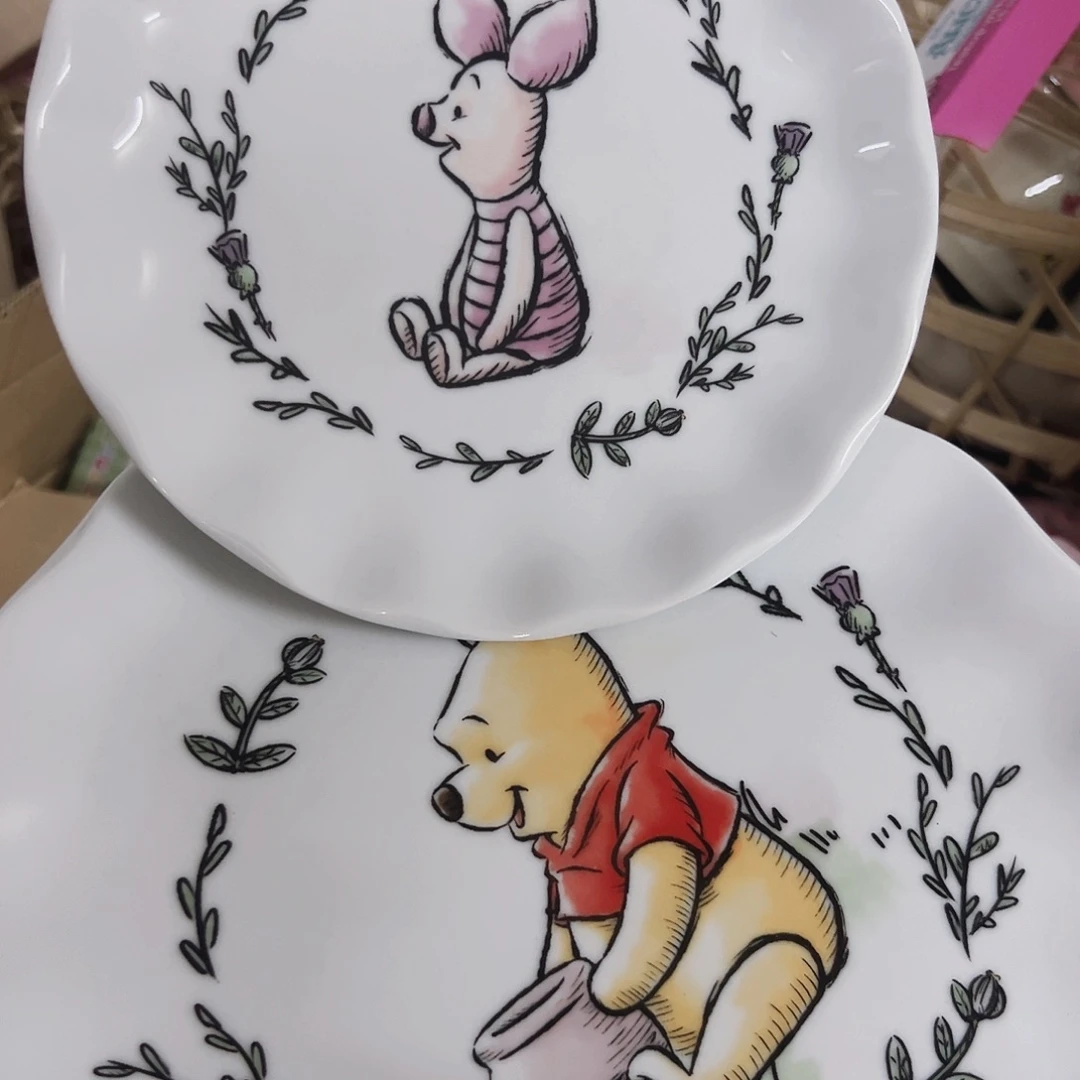 可爱微瑕满20包邮