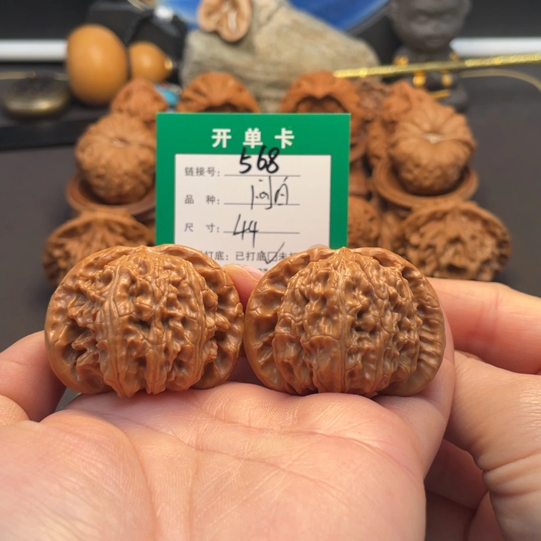 桃核吊坠文玩核桃