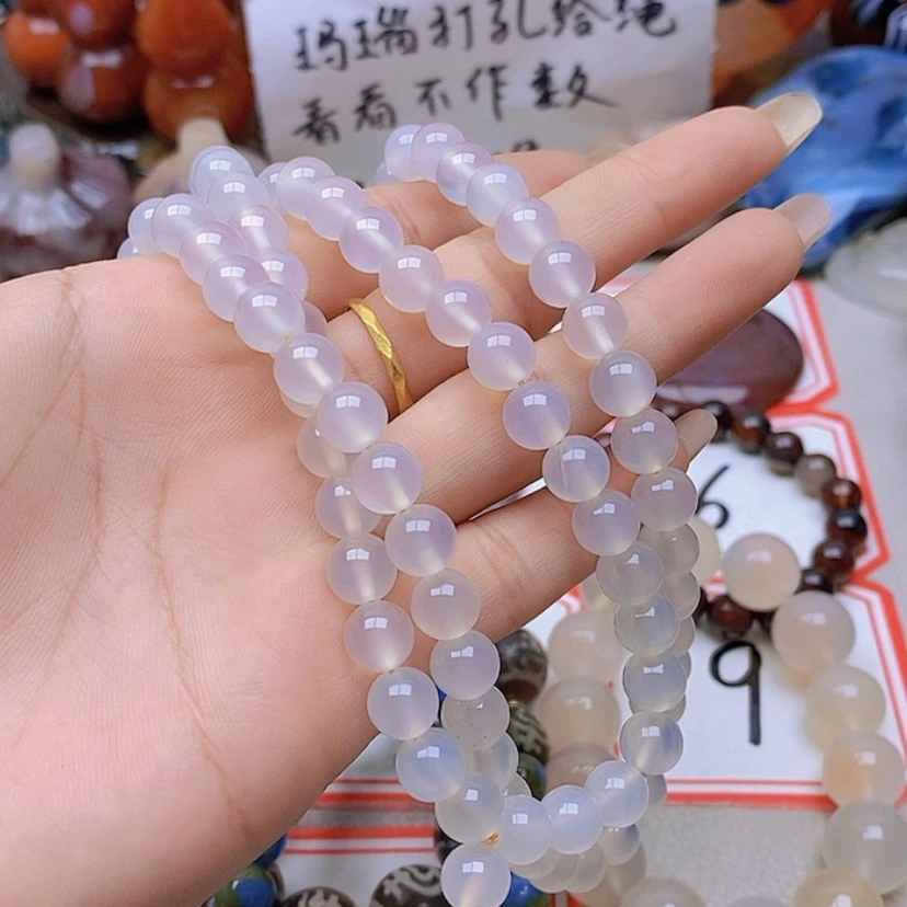 【闪购商品】未镶嵌玛瑙/玉髓珠宝半成品斯**~