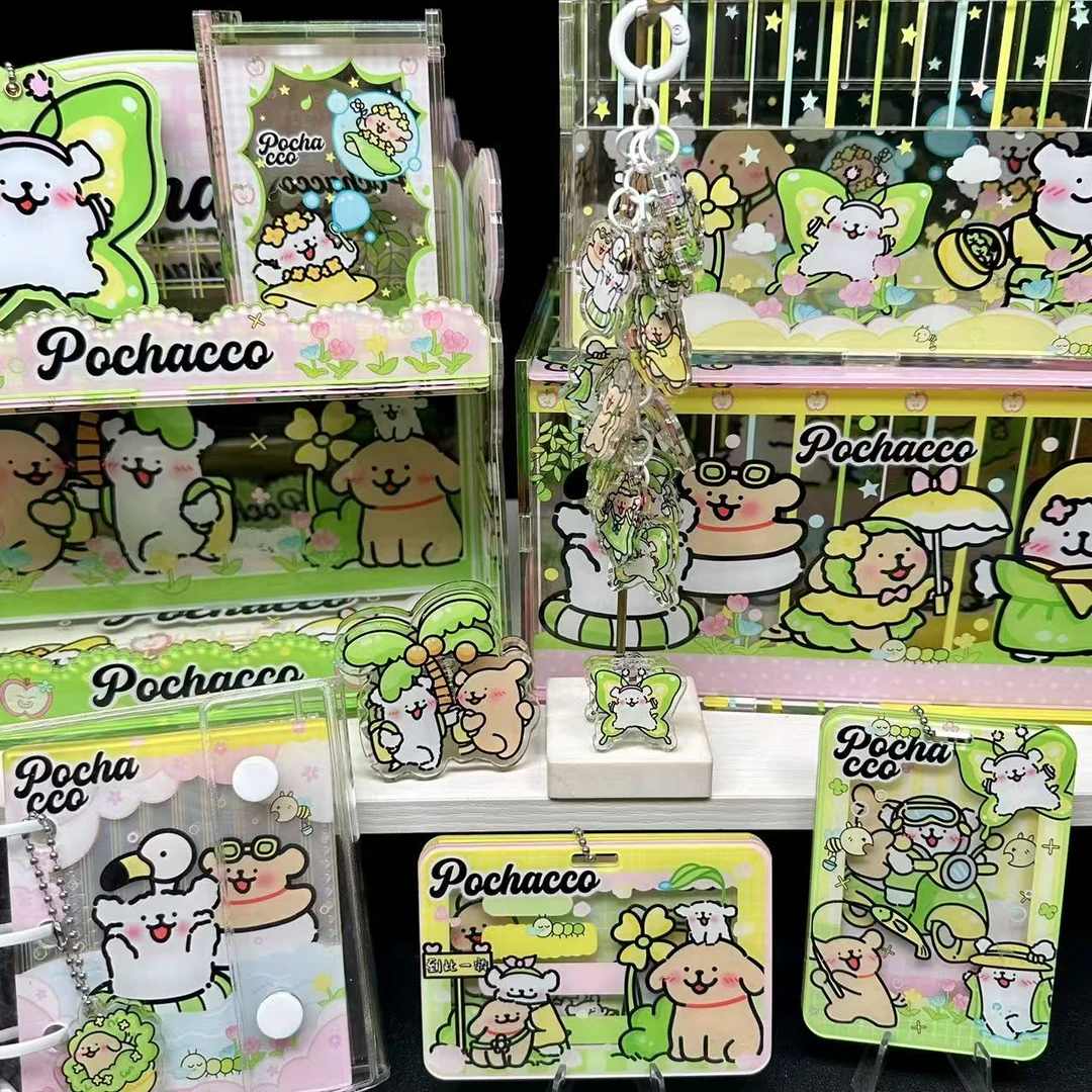 【手绘春日线条小狗 异形】DIY手绘亚克力钥匙扣冰箱贴卡通pp夹