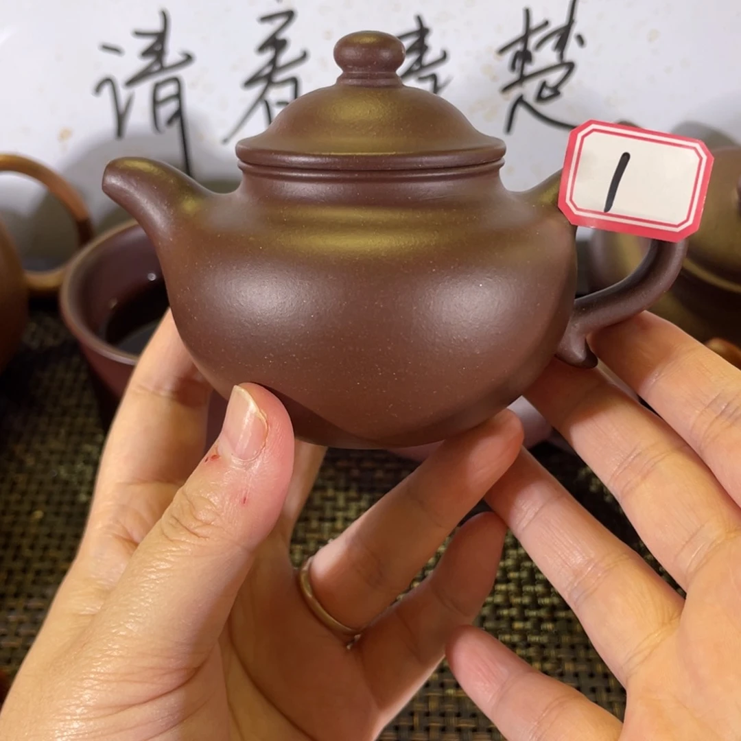 茶壶紫砂莲子微瑕