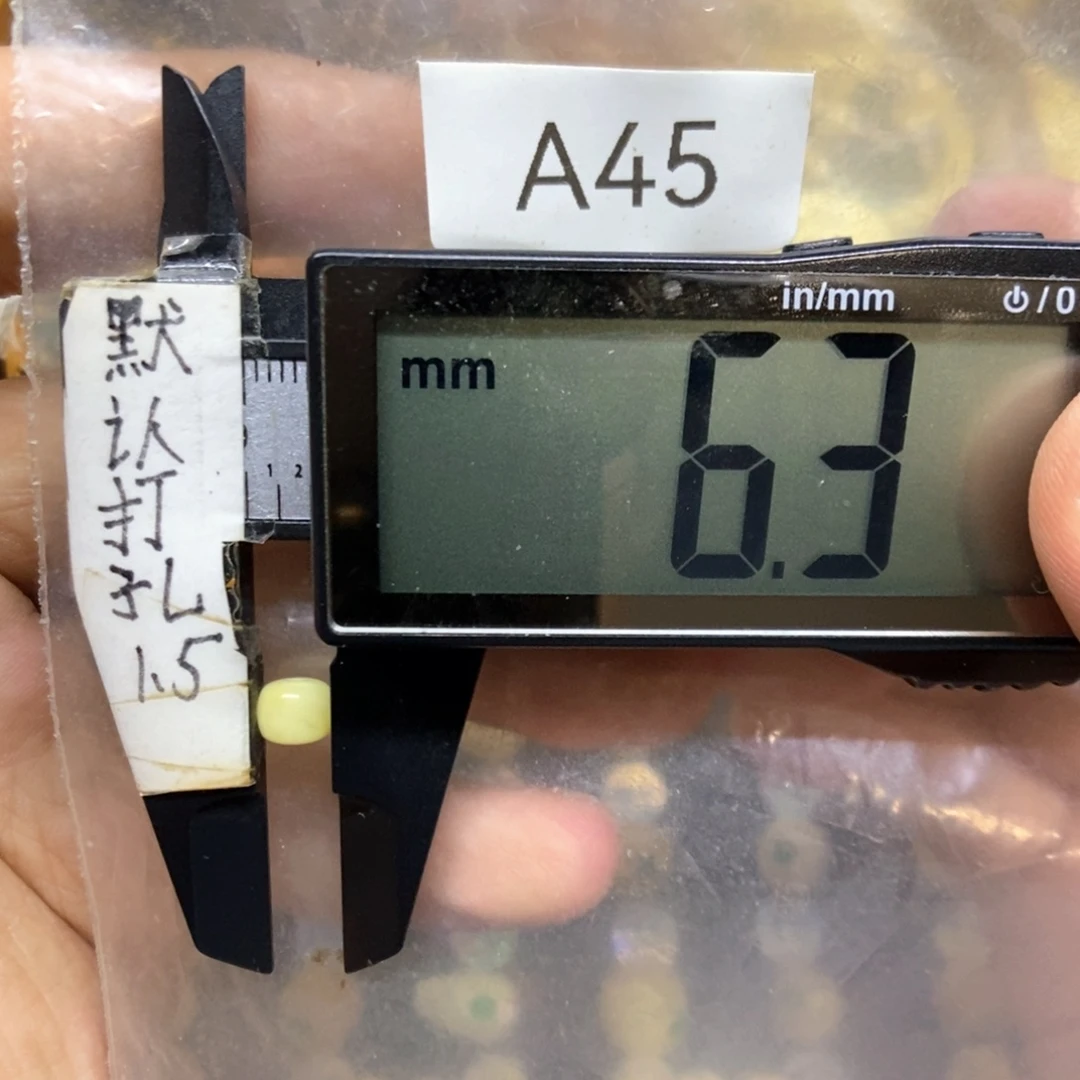 裸石蜜蜡未镶嵌奶白