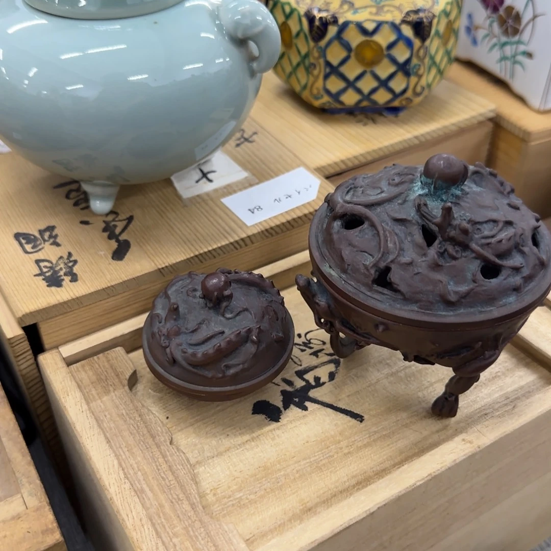 藏品丰富的地方文化和文化