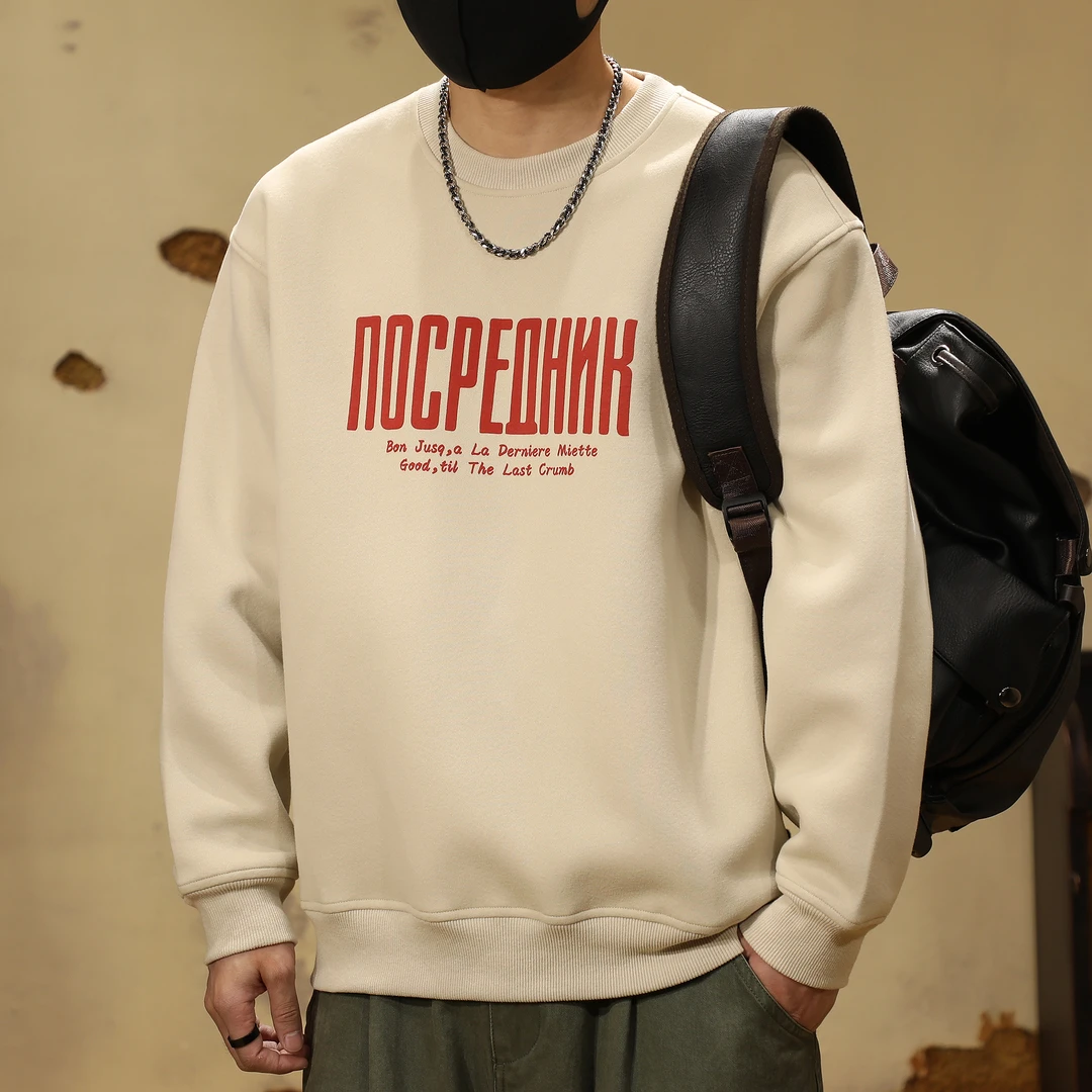 高级感字母印花卫衣男420g重磅圆领上衣服男装大码美式潮牌秋季款