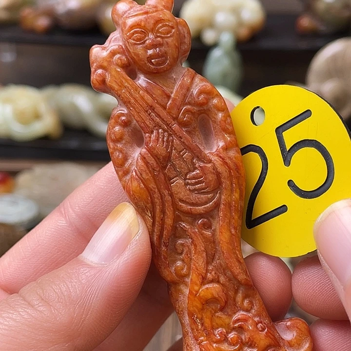 和田玉（糖玉）未镶嵌颈饰
