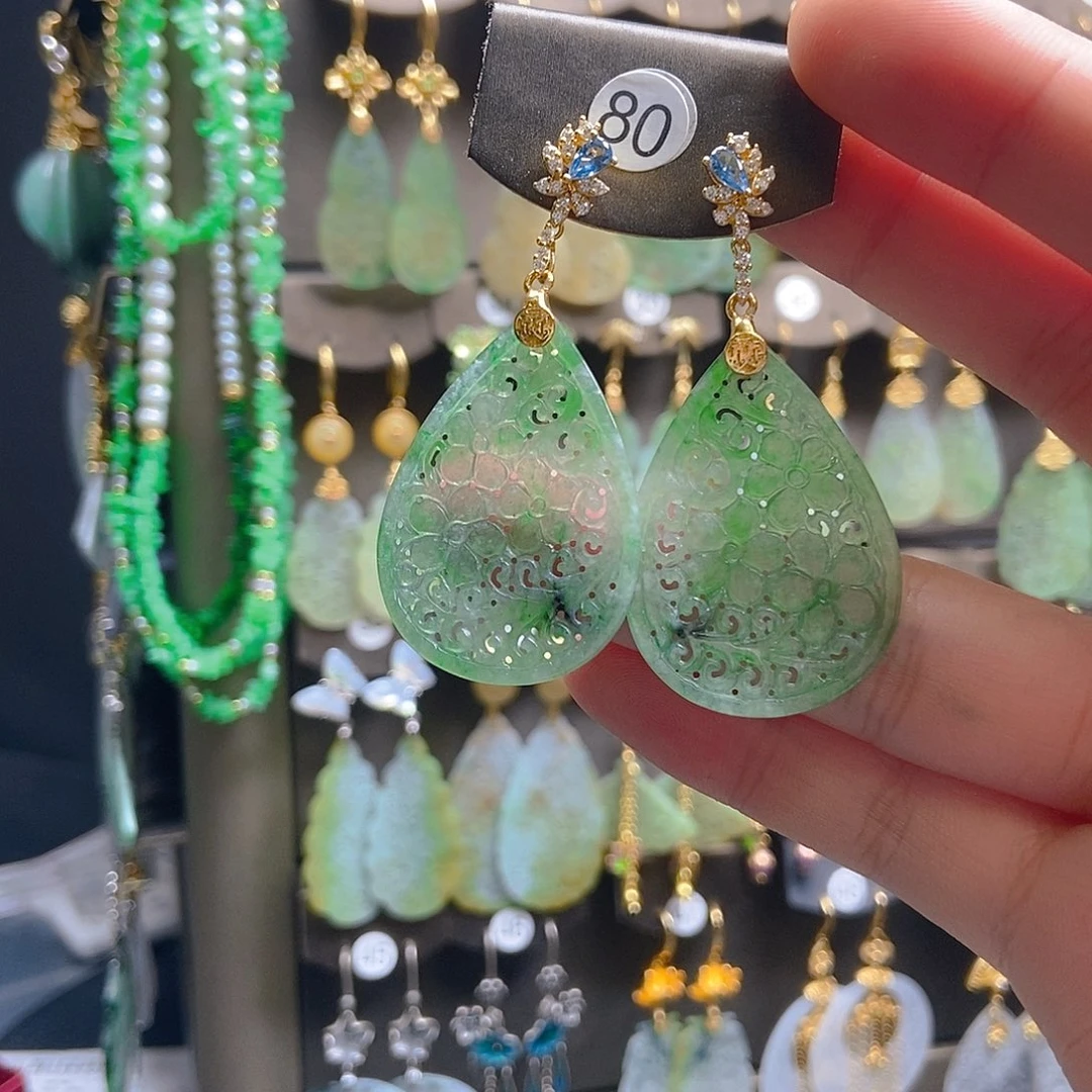 翡翠未镶嵌耳饰翡翠