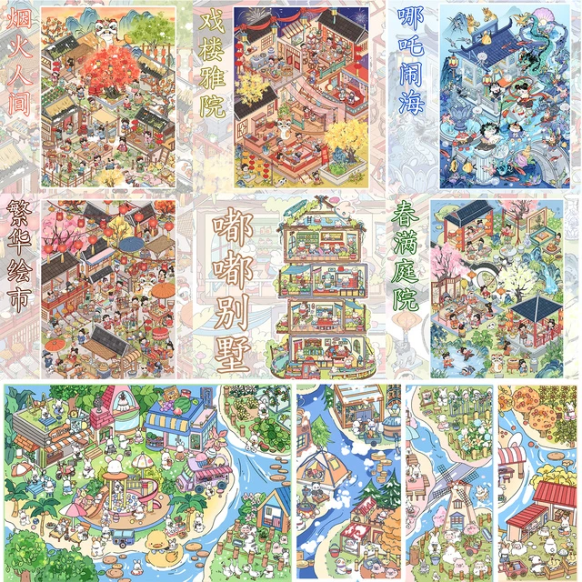 利胜2.0古风造景贴纸哪咤闹海微缩场景3DIY立体小屋免裁剪解压画