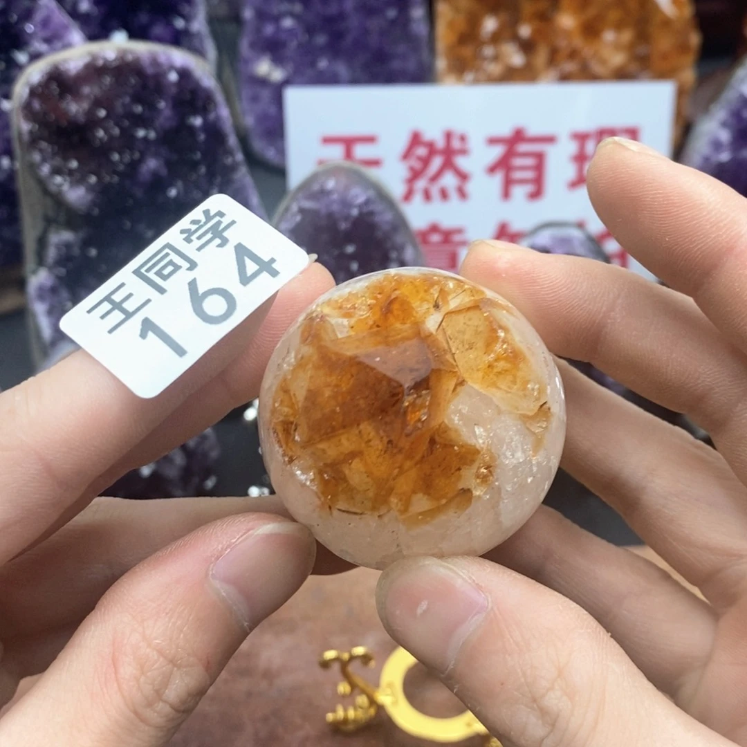 水晶水晶摆件未镶嵌164
