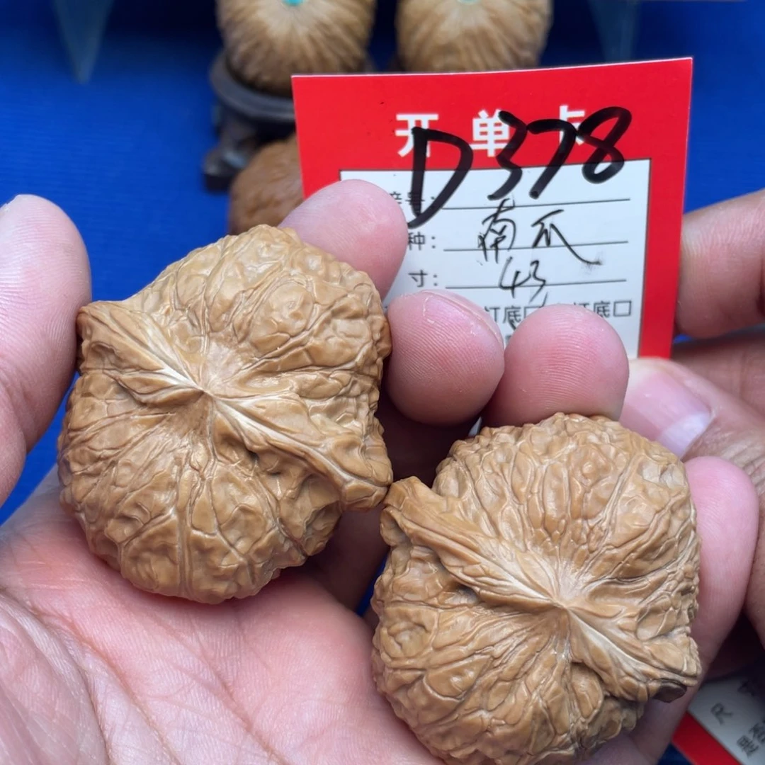 把件文玩核桃文玩