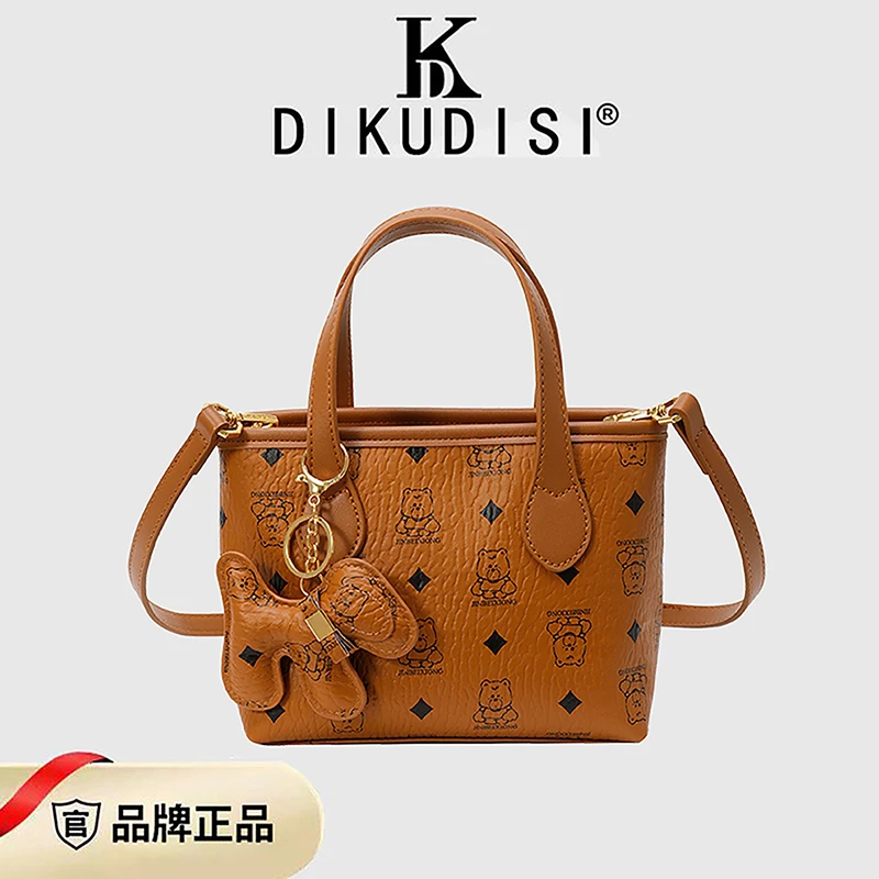 2025新款印花经典菜蓝子轻奢时尚百搭复古潮流手提斜挎女士包包