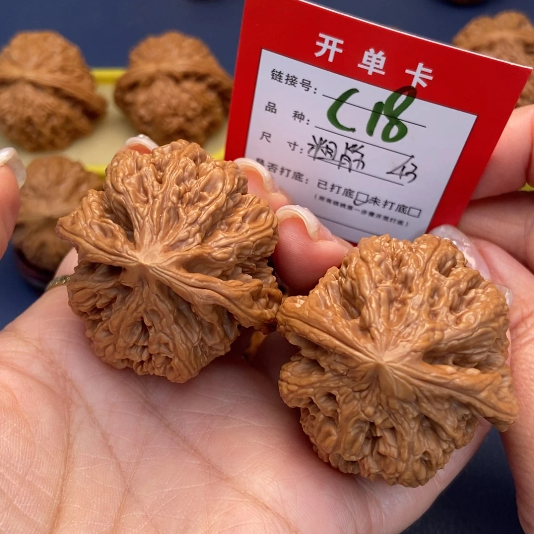 桃核吊坠文玩核桃