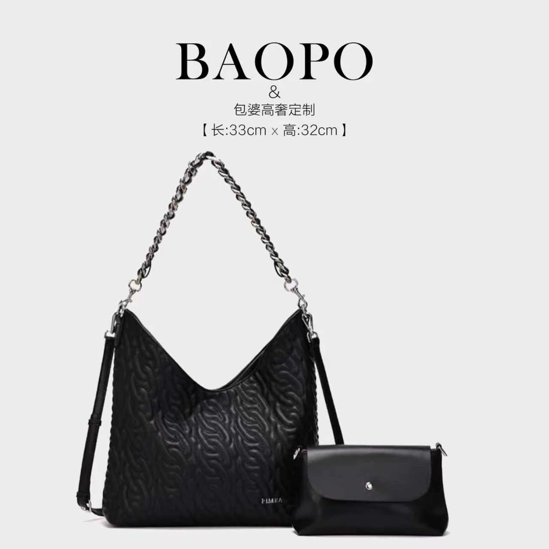 【BAOPO】牛皮包菱格粗链条皮穿条子母包