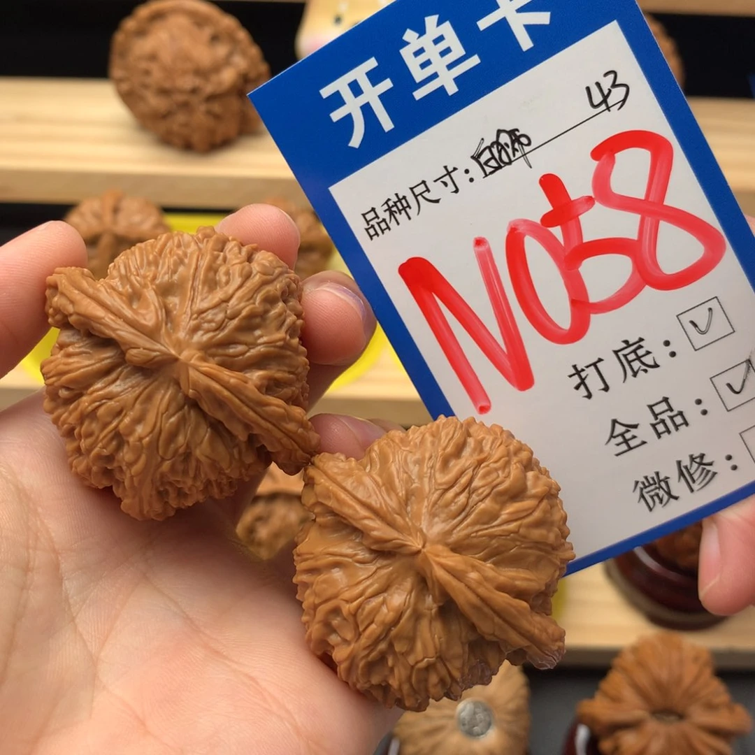 吊坠文玩核桃43 白狮子全品