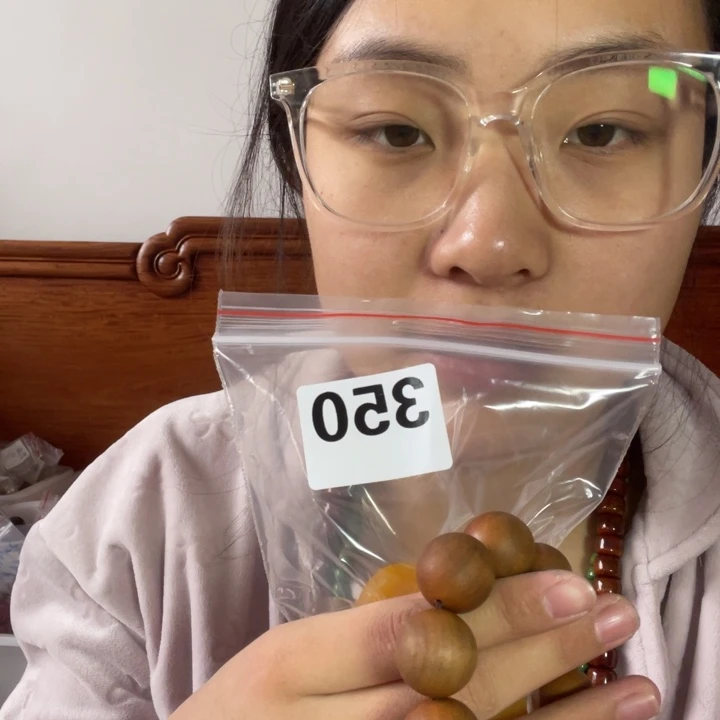 大果紫檀（缅甸花梨）350