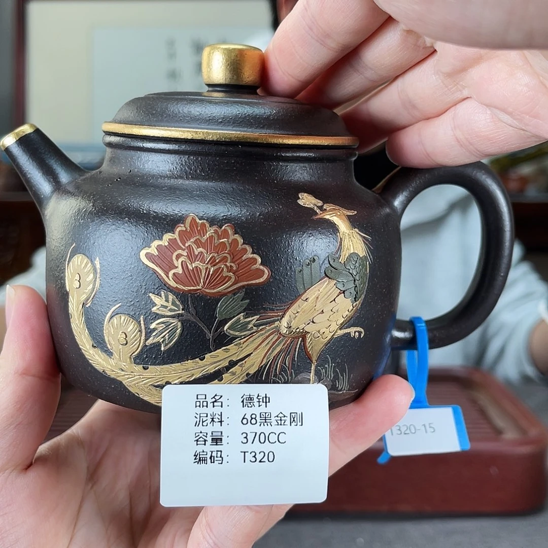 紫砂茶壶方圆紫砂