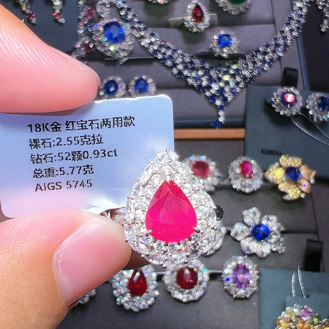 18K金镶嵌戒指红宝石