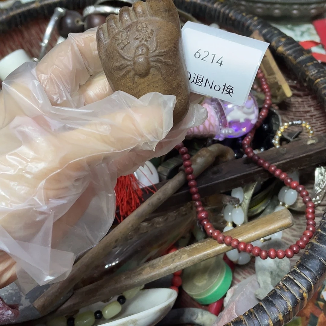 f***k瓷片6214号工艺品