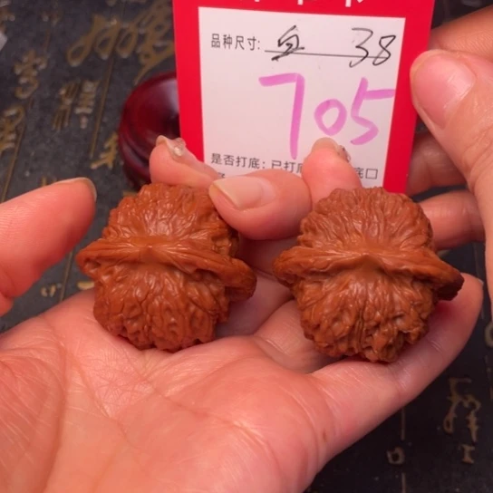吊坠文玩核桃文玩的好
