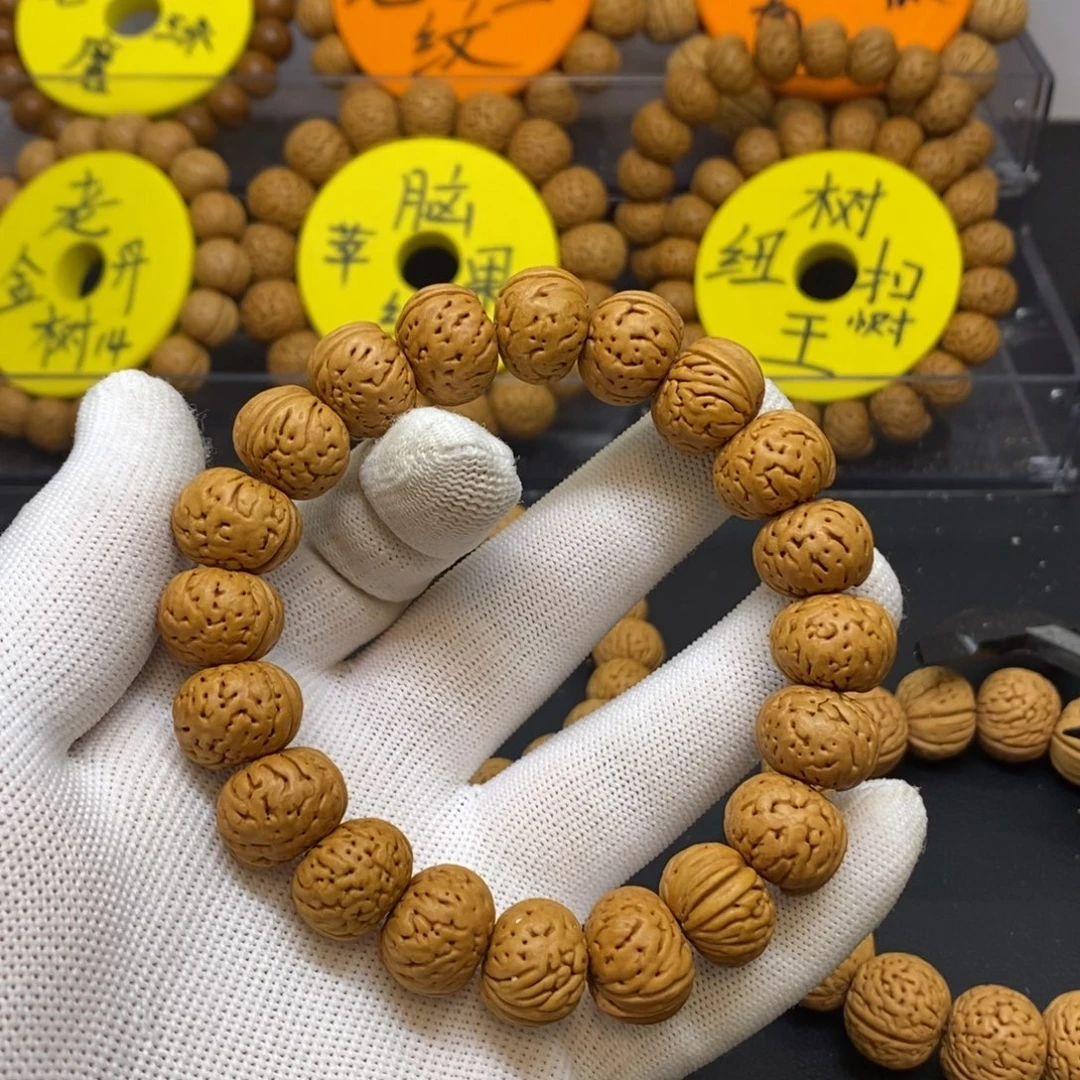 手串桃核树王纽扣桃核手串（福利）