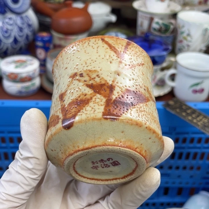 他家瓷器真美…开播了