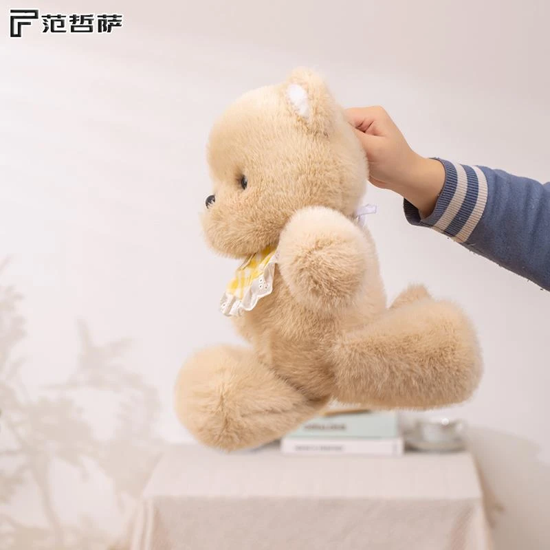 FANZHESA会跑步的小熊玩偶跑跑三花猫娃娃公仔兔大象毛绒玩具抱枕