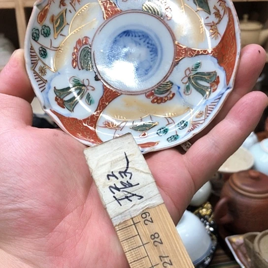 杯1111111111111111111