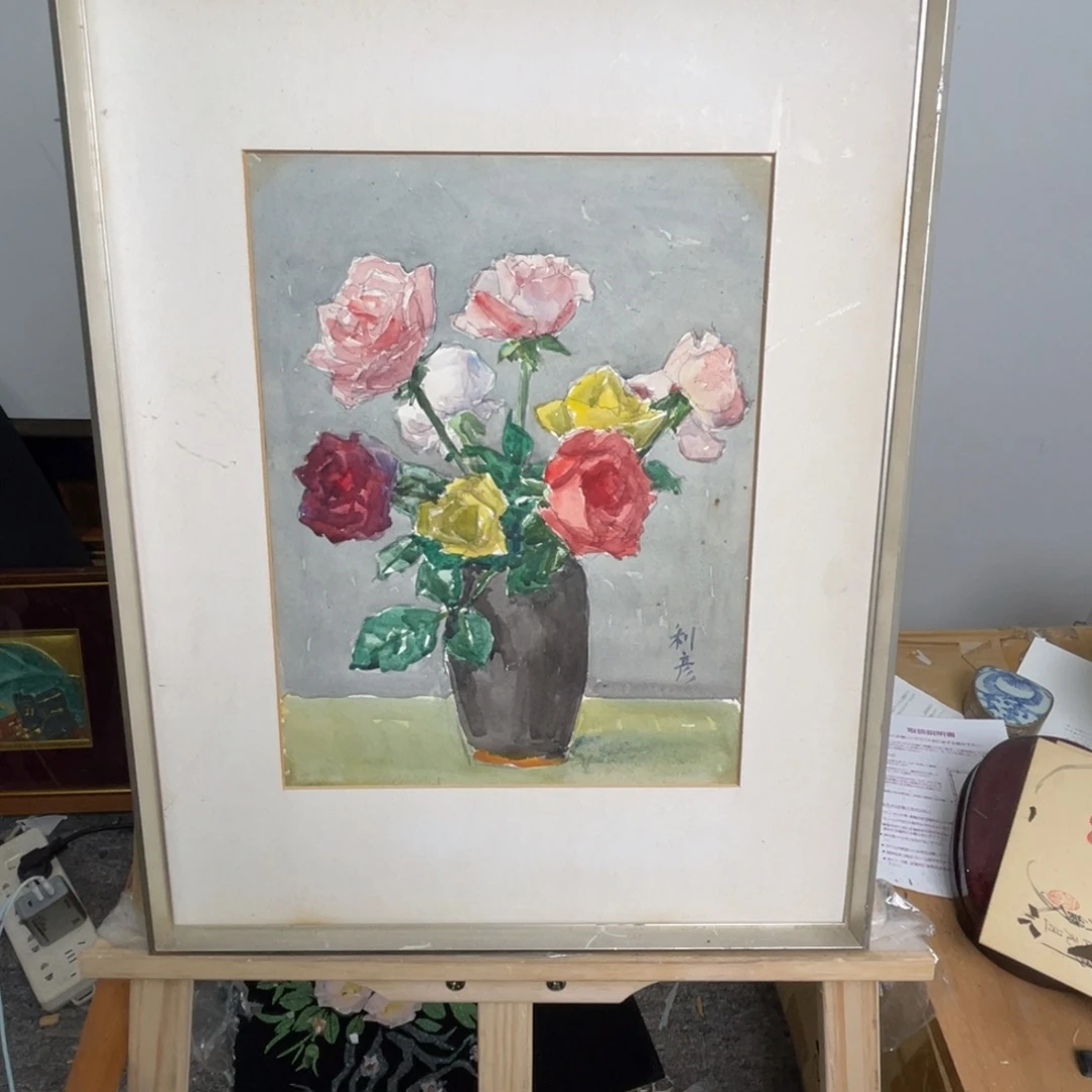 桑***青华韵居海外字画鉴赏