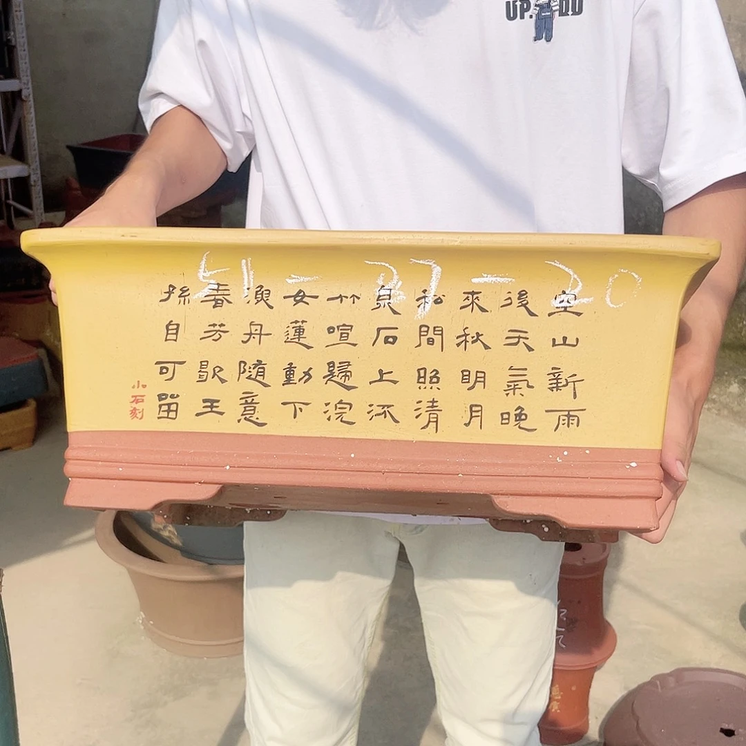 在哪上班去吗今天