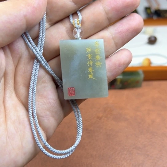 和田玉（糖玉）未镶嵌颈饰