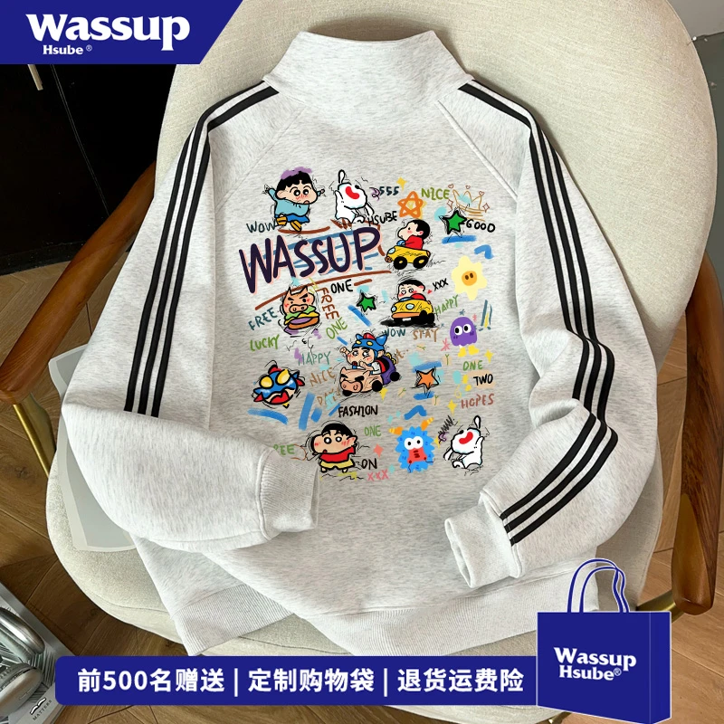WASSUP HSUBE搞怪小新印花开衫卫衣男女秋冬潮牌宽松立领外套