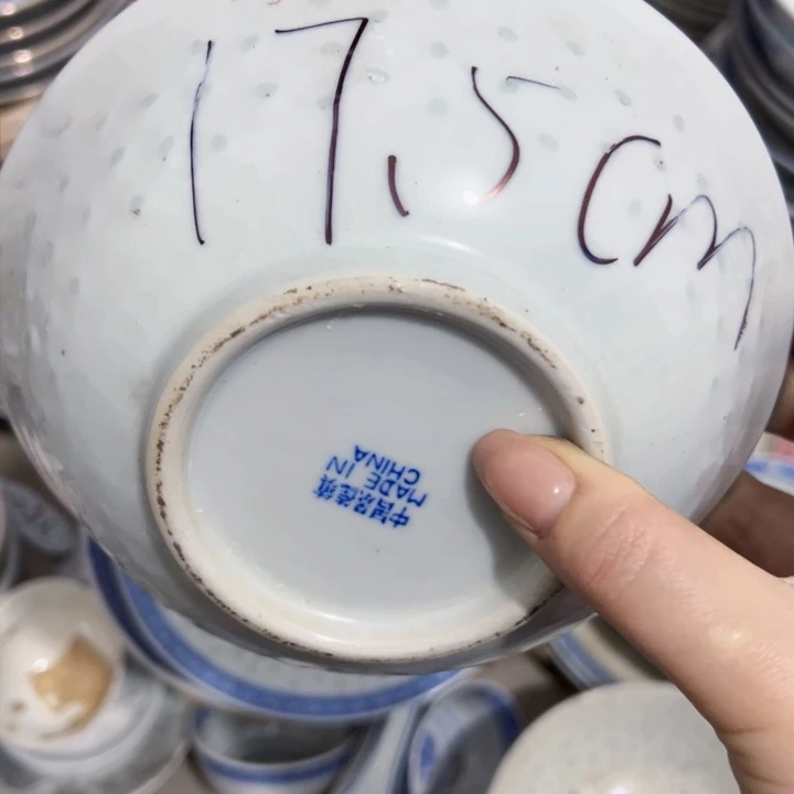 景德镇陶瓷高温瓷