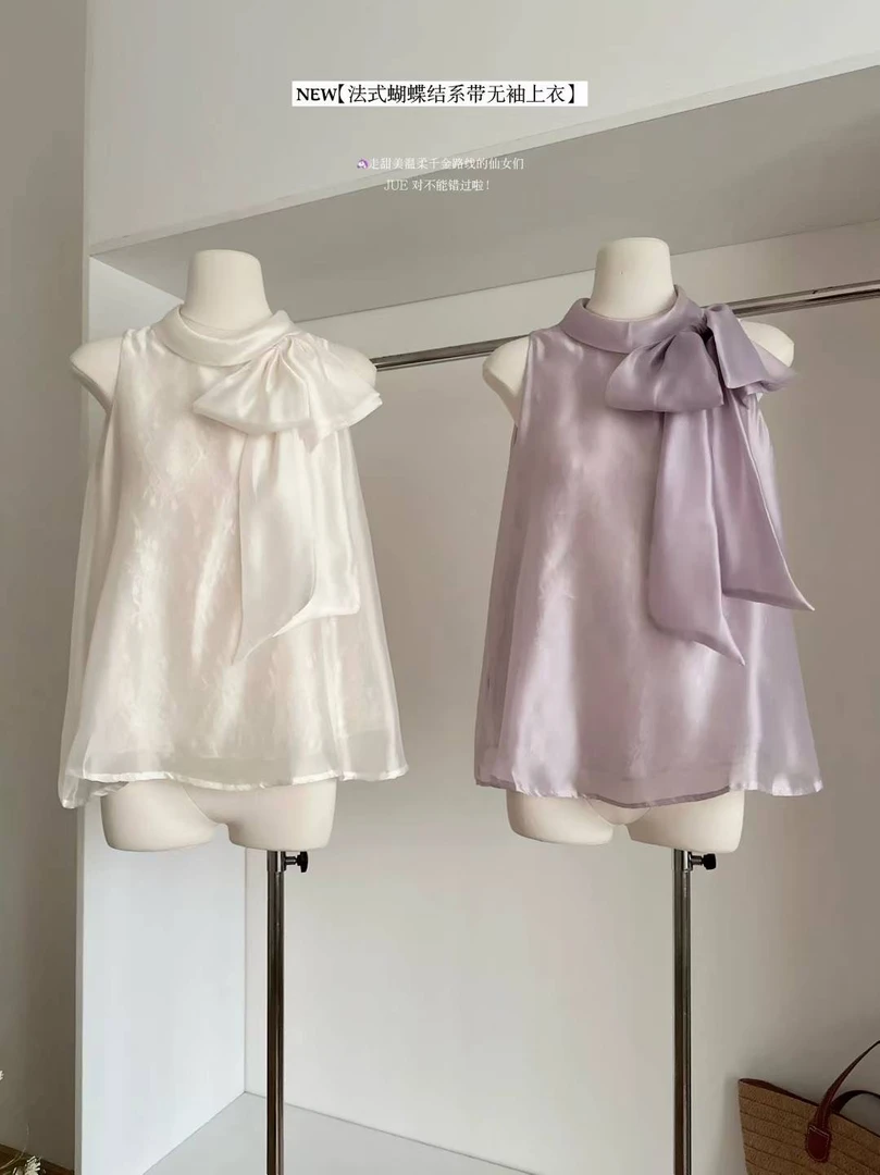 GNN自制钩花挂脖上衣～