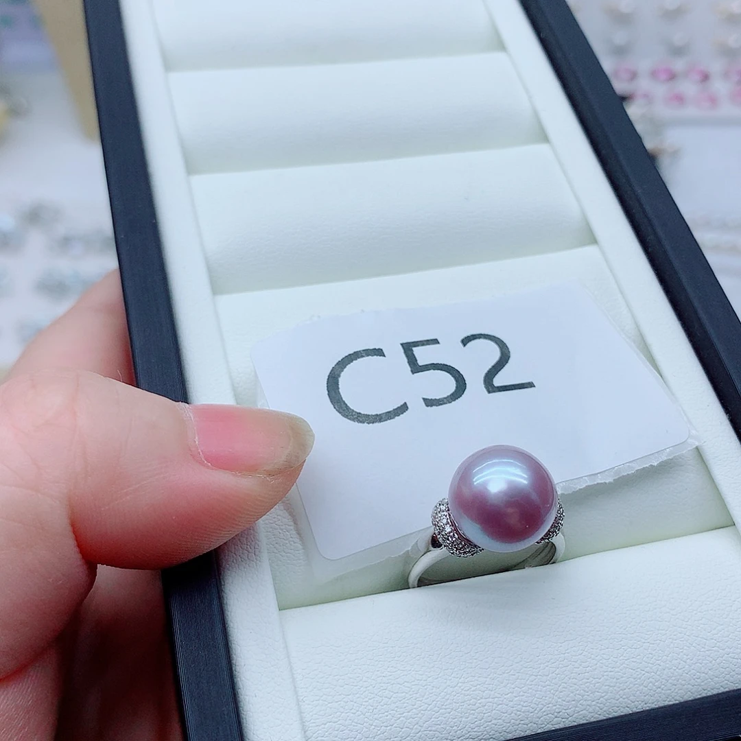 淡水珍珠未镶嵌吊坠(不含链)