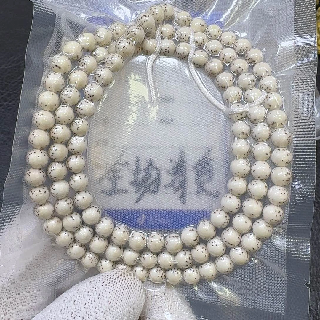 手串星月菩提7mm原生态大留白圆珠长串