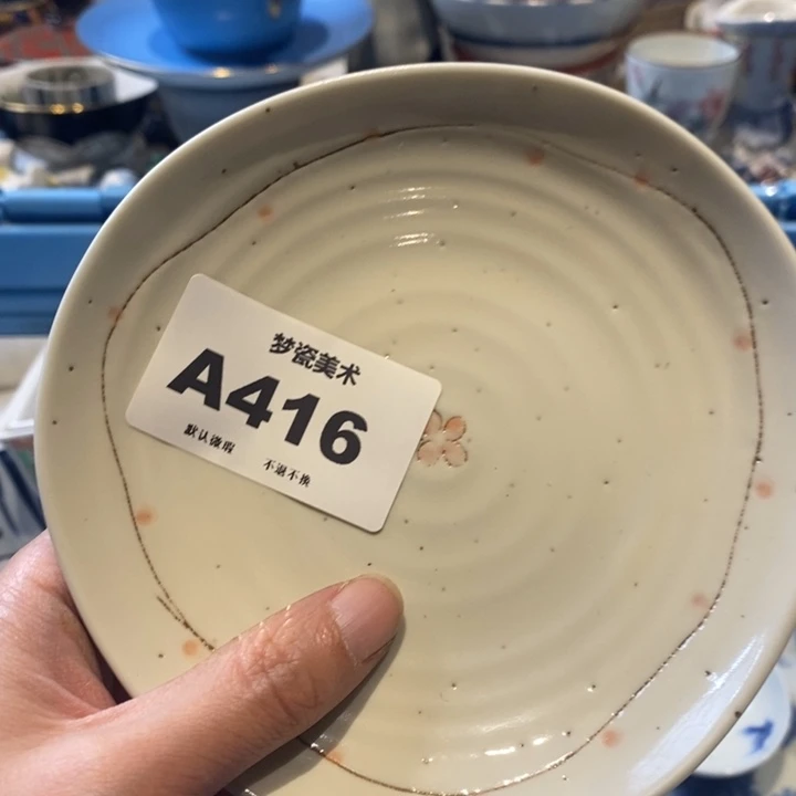 ****喵哈哈哈哈哈哈哈哈哈
