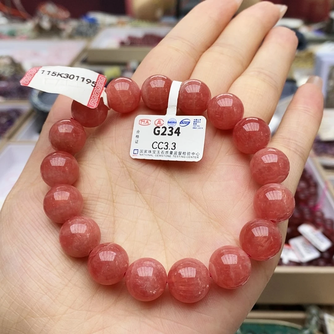 菱锰矿（红纹石）未镶嵌手串G234 红纹石 12m+