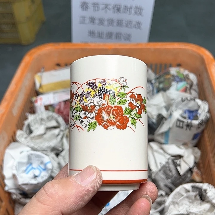 38包邮，盘子，碗，杯子，茶壶，默认瑕疵