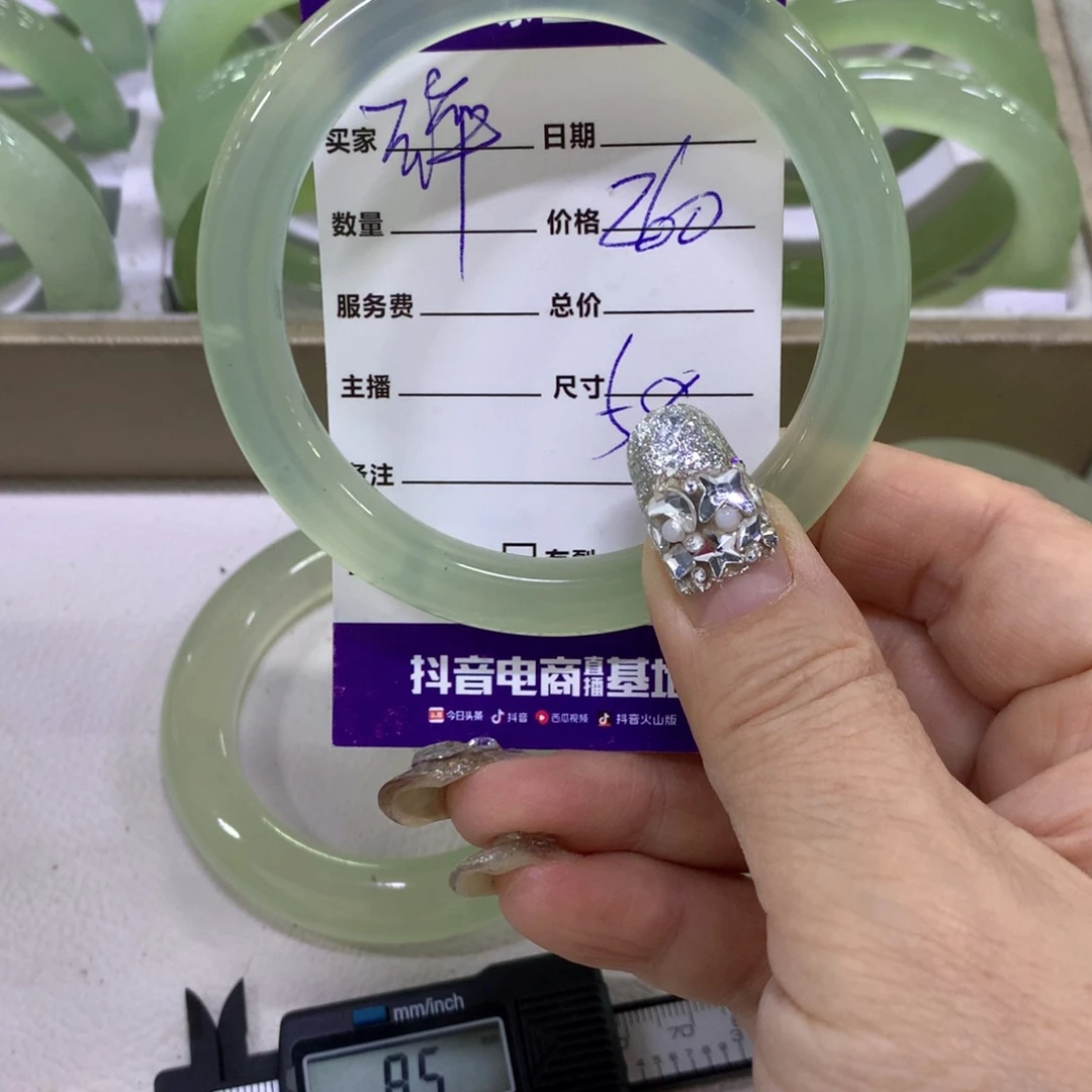 蛇纹石玉手镯未镶嵌碎***ঞ