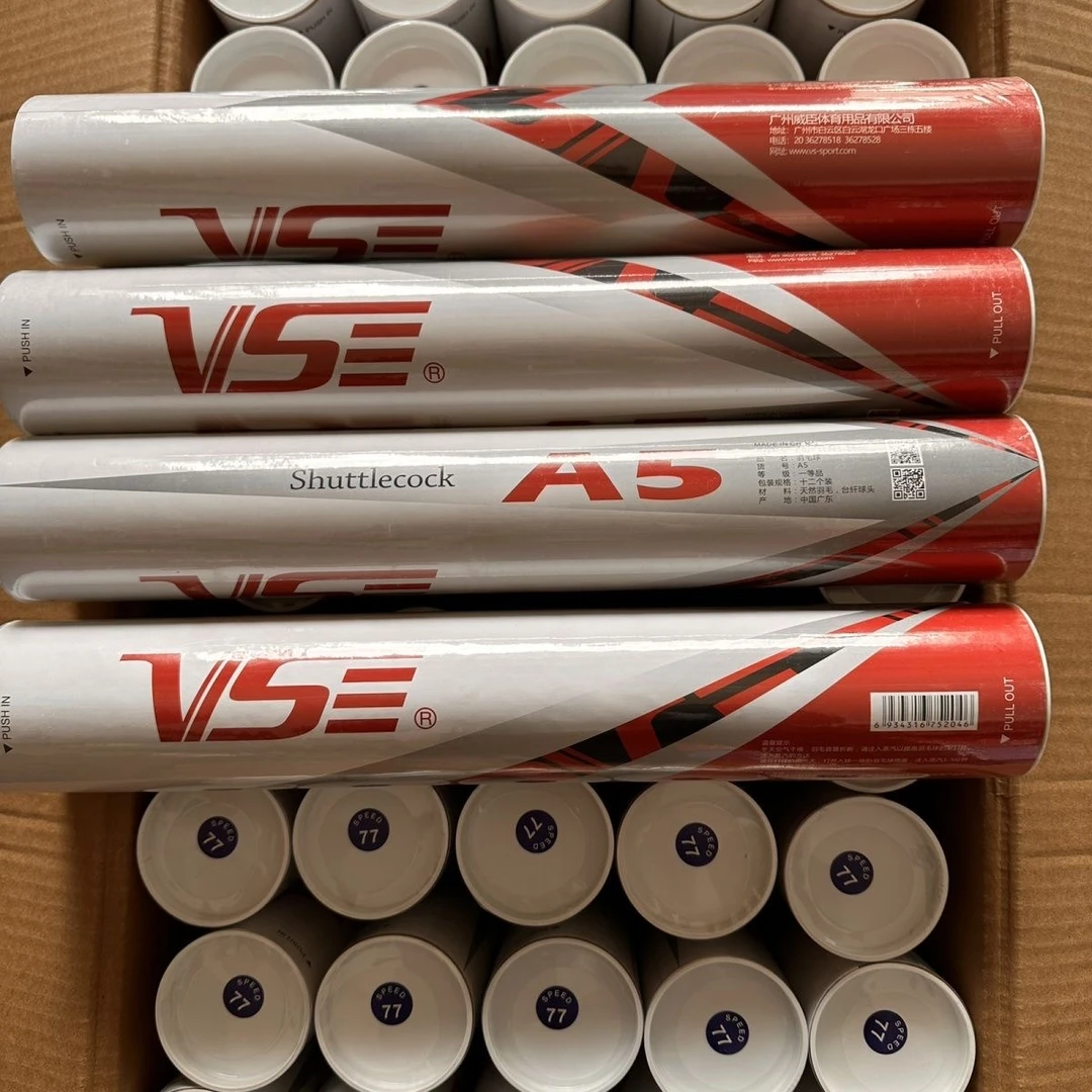 VS威臣A5羽毛球耐打不易烂正品鹅拉直鹅毛球俱乐部训练用球口粮球