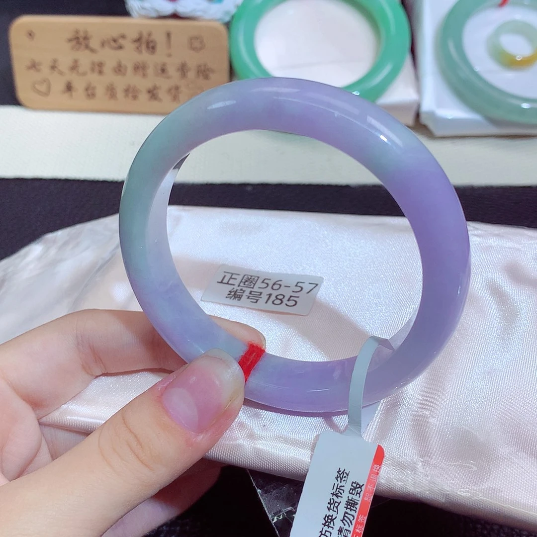 翡翠未镶嵌手镯185