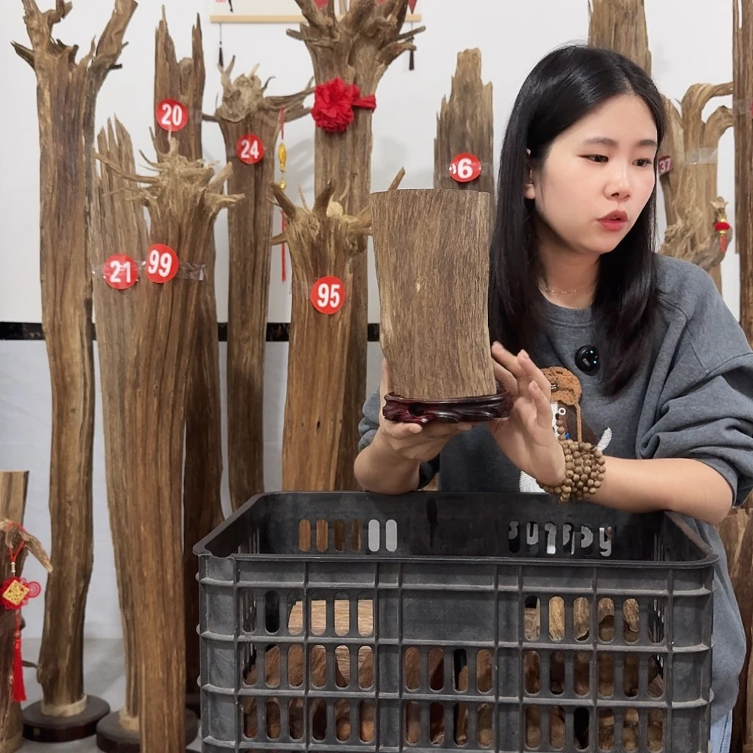 沉香沉香碎屑原材料