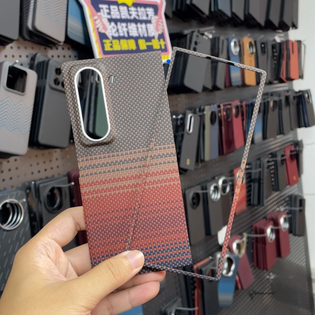 三星w25日落磁吸一套