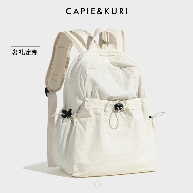 CAPIE&KURI日系褶皱尼龙双肩包女士2025新款大容量轻便旅行登山包