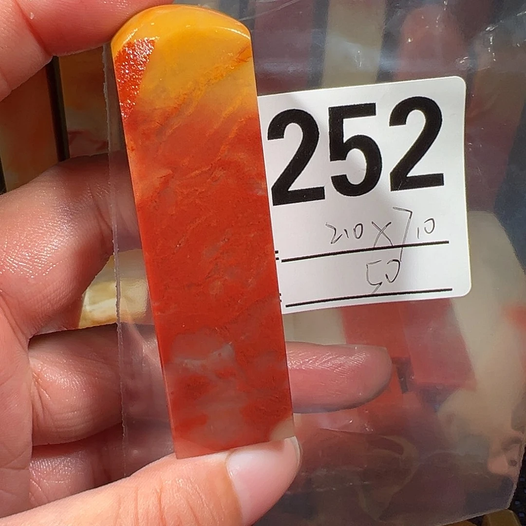 【闪购商品】昌化石印石老挝石