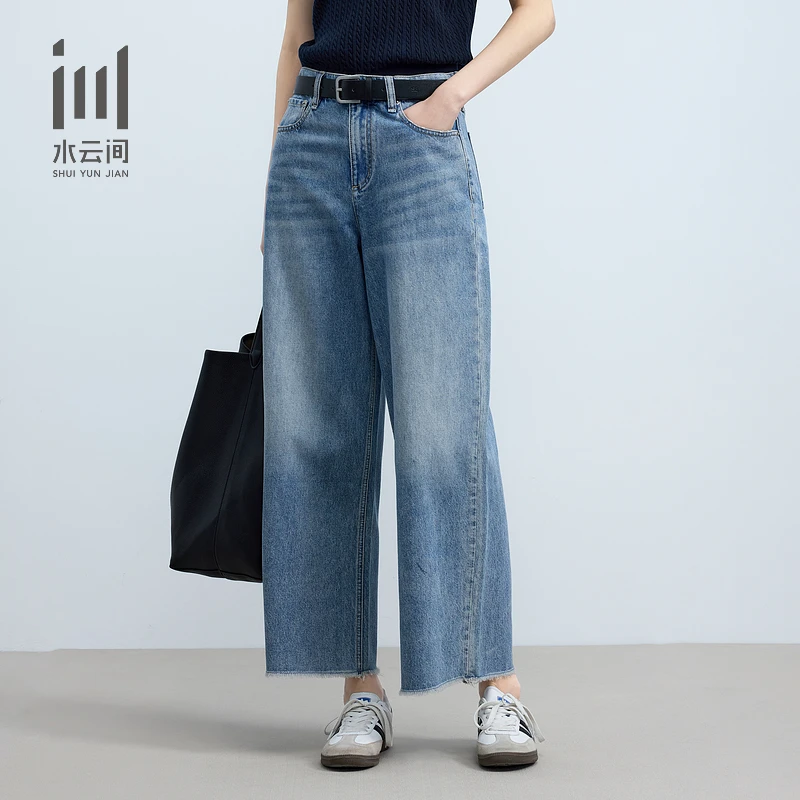 水云间女装高腰复古直筒裤水洗牛仔裤长裤2025春季新款12520438