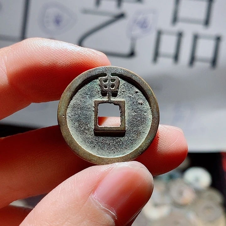 陈***强小陈小陈  手机工艺品挂件  062