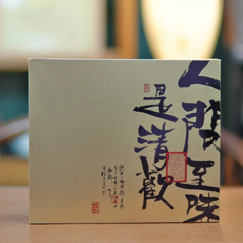 政和白茶2021年白牡丹白茶饼100g
