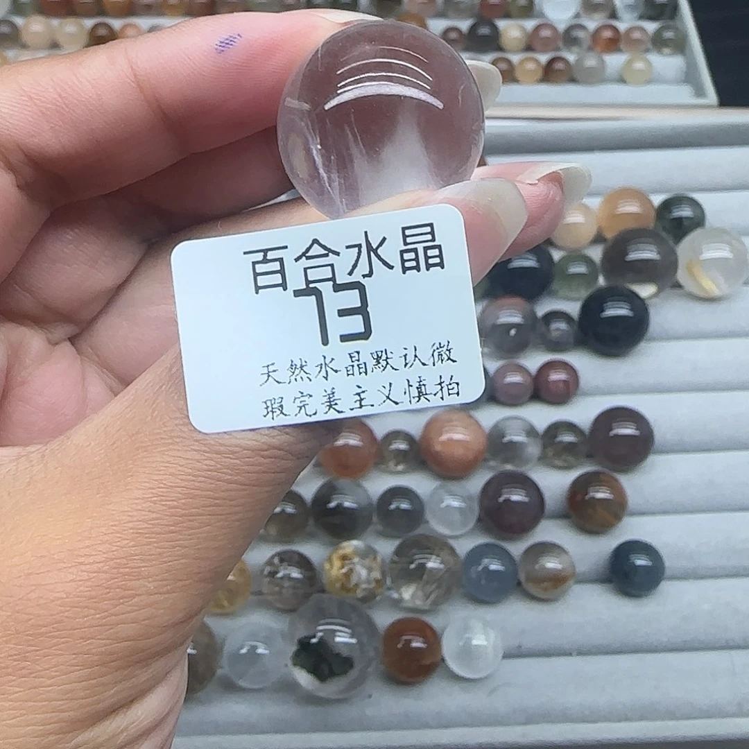 未镶嵌手链水晶打****粑